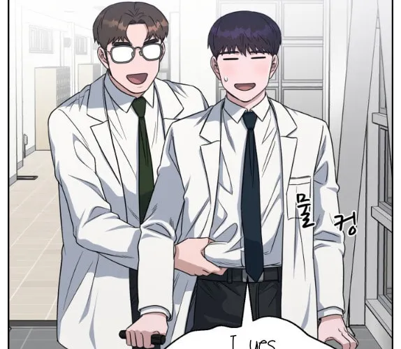 Read A.I. Doctor chapter 78 image 84 on Lezhin