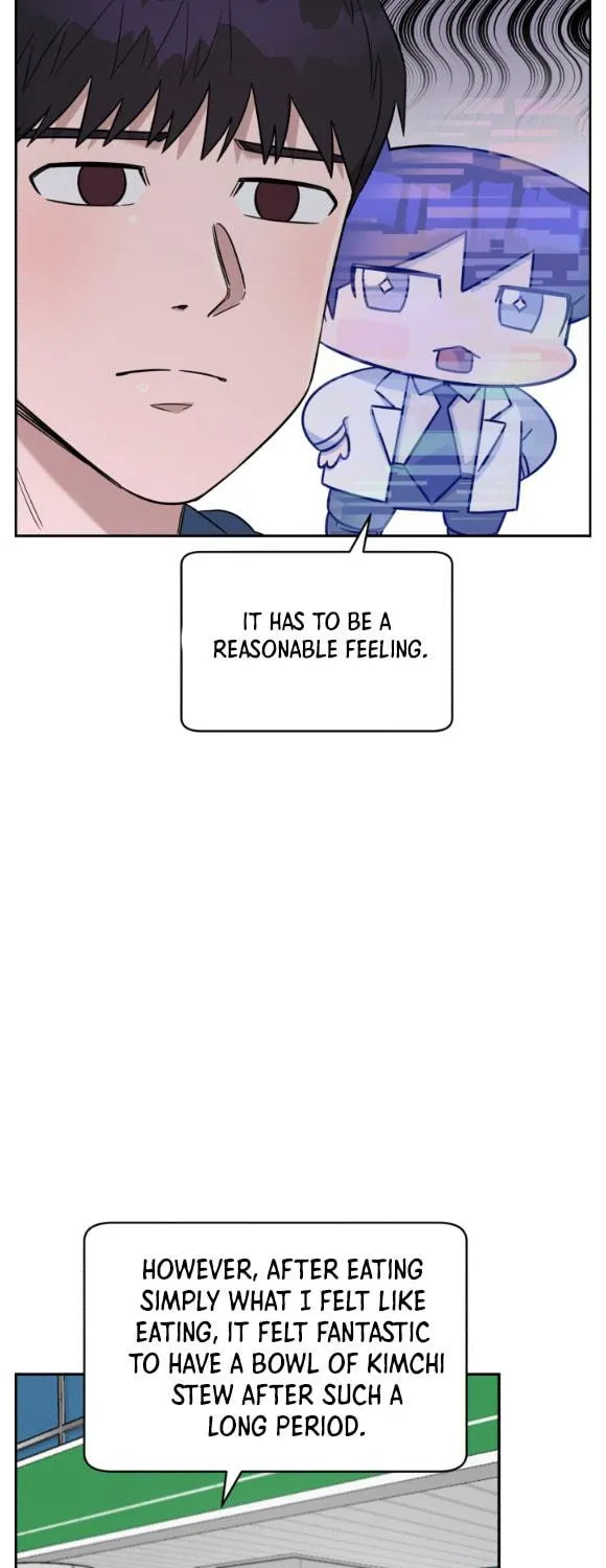 Read A.I. Doctor chapter 78 image 9 on Lezhin