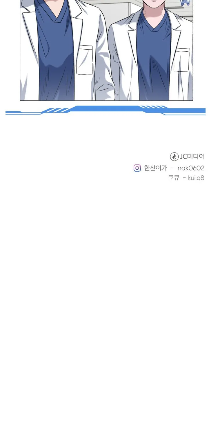 Read A.I. Doctor chapter 79 image 127 on Lezhin