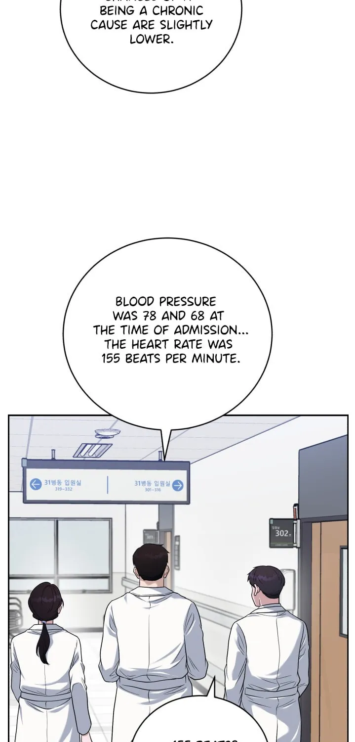 Read A.I. Doctor chapter 79 image 13 on Lezhin
