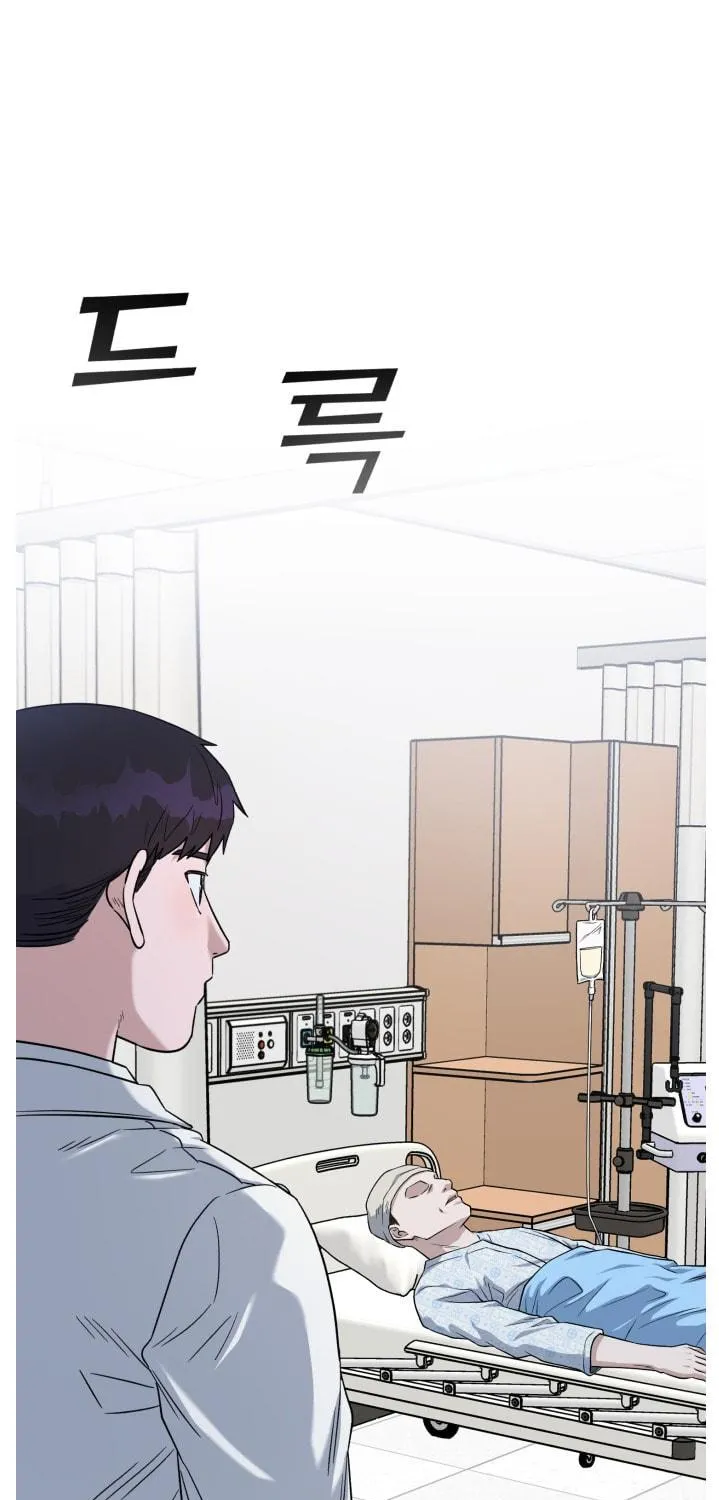 Read A.I. Doctor chapter 79 image 17 on Lezhin