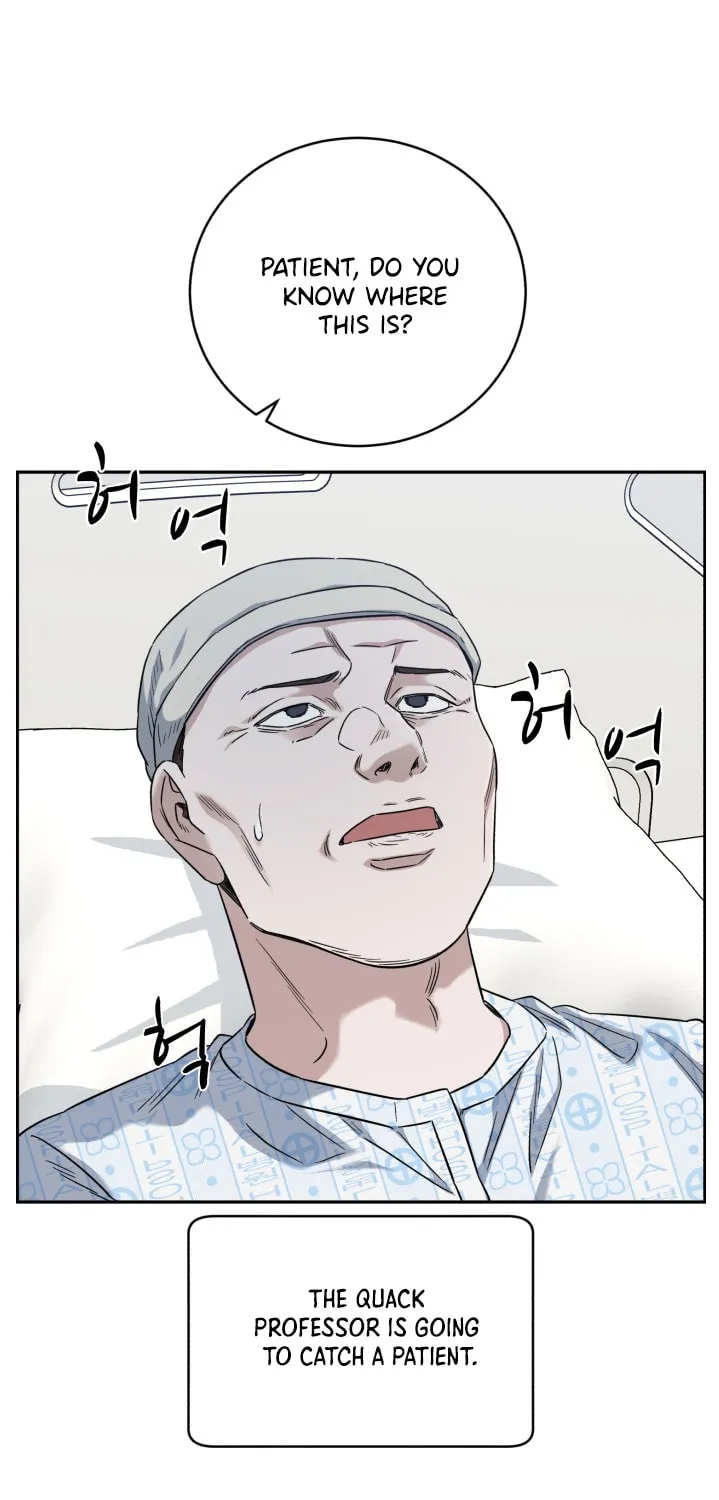 Read A.I. Doctor chapter 79 image 19 on Lezhin