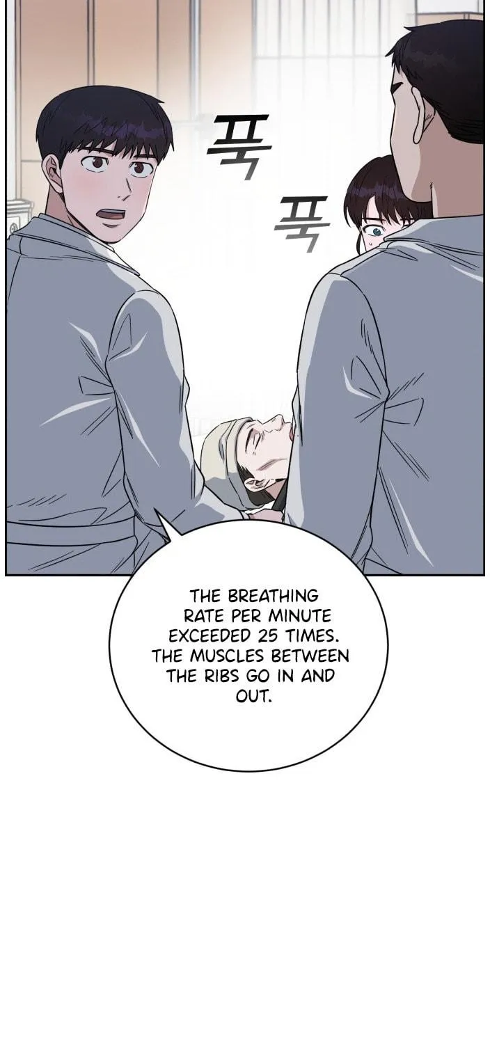 Read A.I. Doctor chapter 79 image 32 on Lezhin