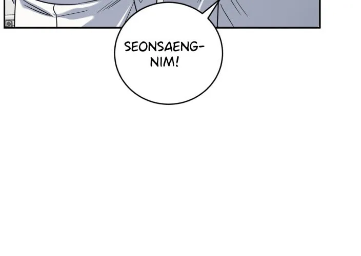 Read A.I. Doctor chapter 79 image 49 on Lezhin