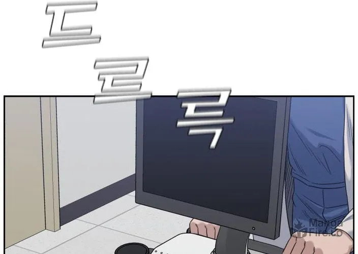 Read A.I. Doctor chapter 79 image 57 on Lezhin