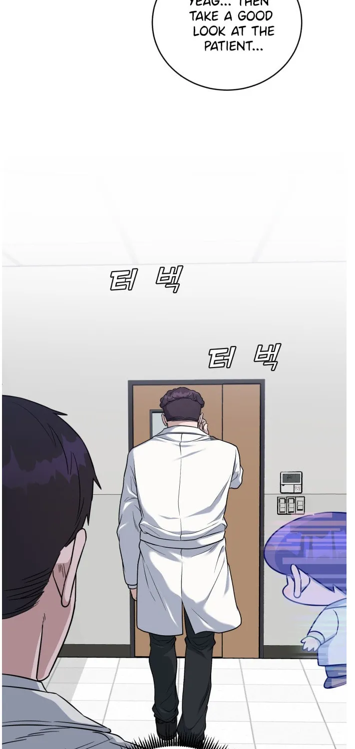 Read A.I. Doctor chapter 79 image 81 on Lezhin