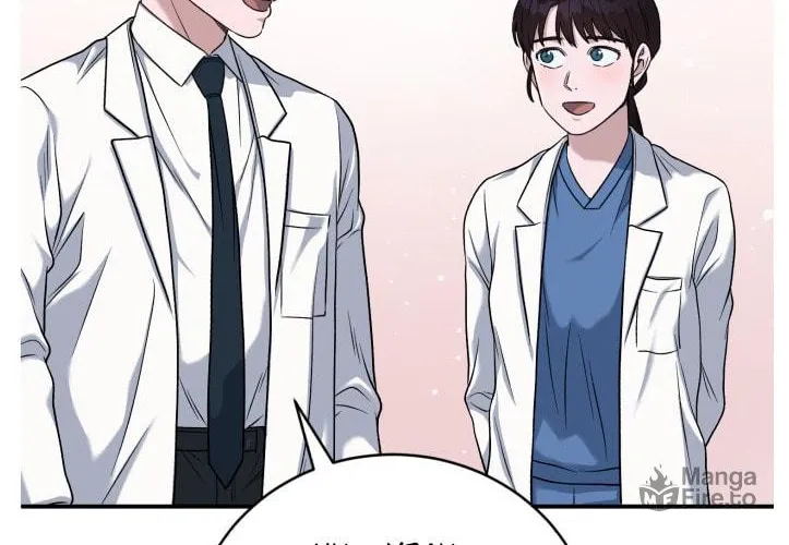 Read A.I. Doctor chapter 79 image 97 on Lezhin