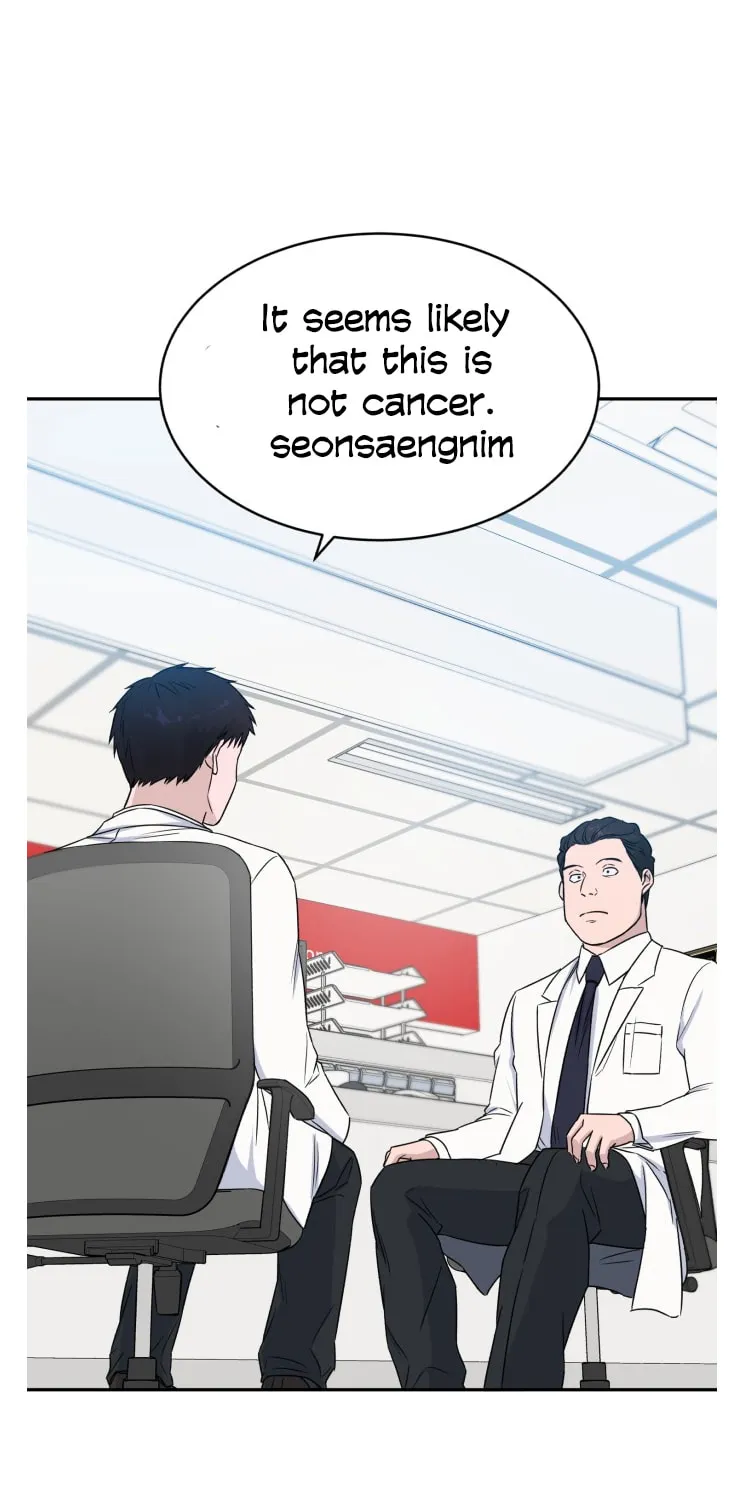 Read A.I. Doctor chapter 8 image 13 on Lezhin