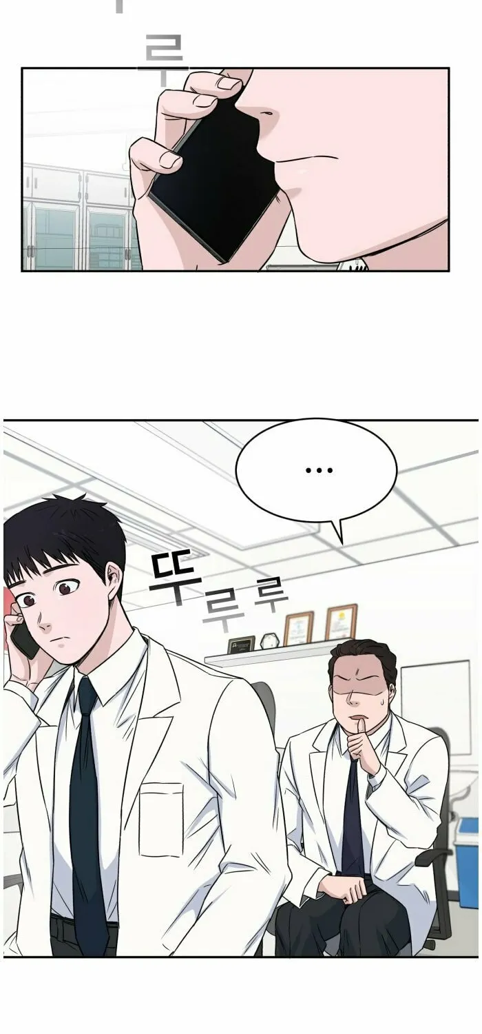 Read A.I. Doctor chapter 8 image 49 on Lezhin