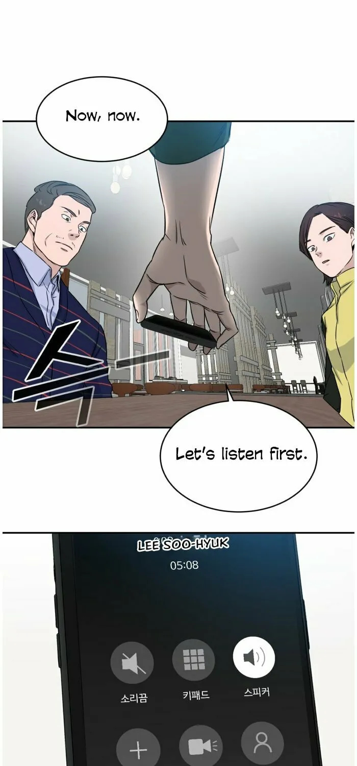 Read A.I. Doctor chapter 8 image 62 on Lezhin