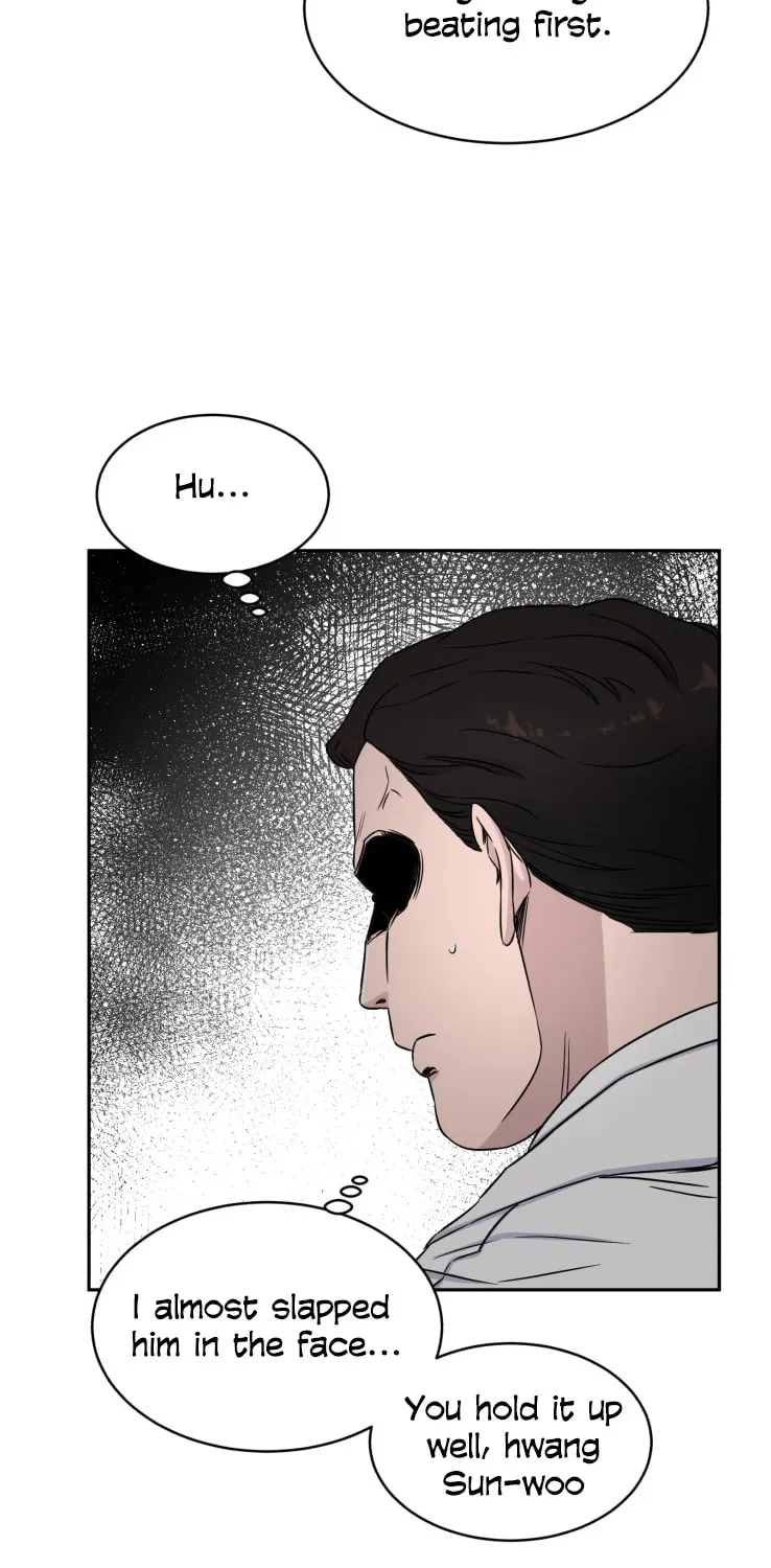 Read A.I. Doctor chapter 8 image 9 on Lezhin