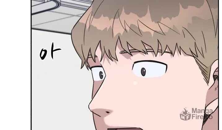 Read A.I. Doctor chapter 80 image 106 on Lezhin