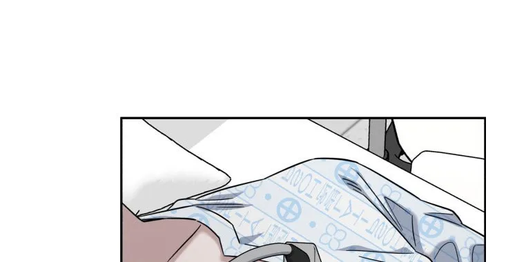 Read A.I. Doctor chapter 80 image 14 on Lezhin