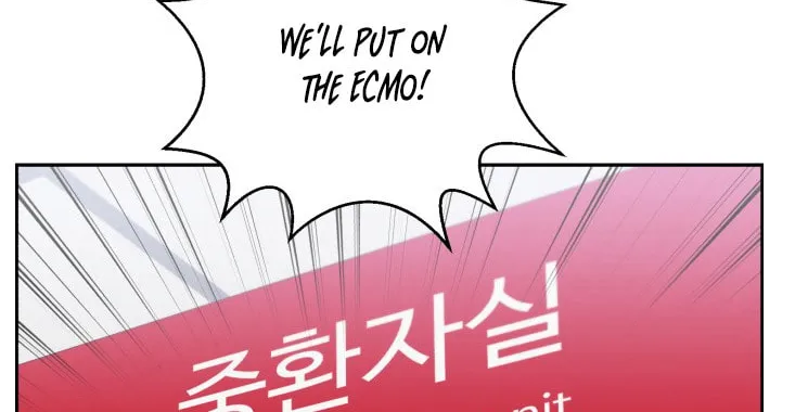 Read A.I. Doctor chapter 80 image 24 on Lezhin
