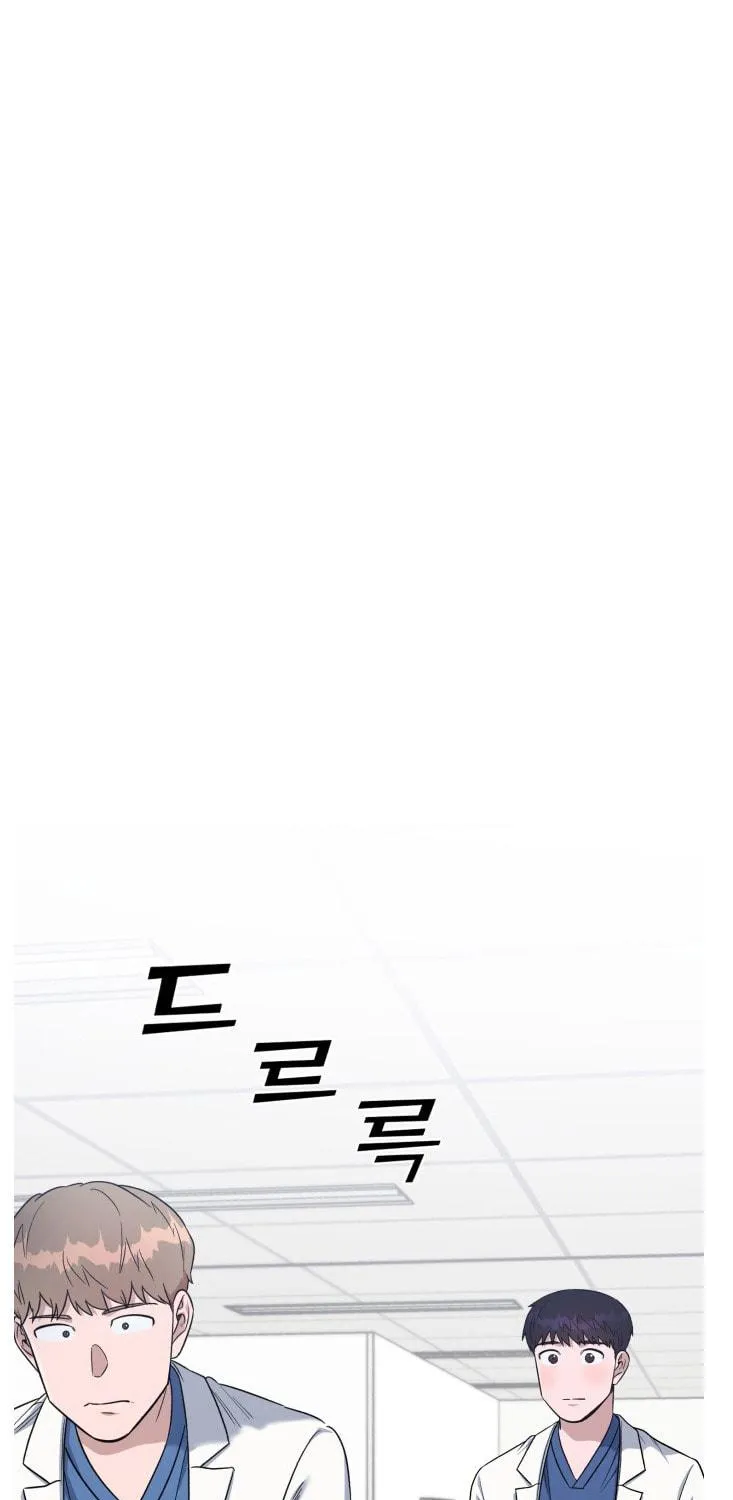 Read A.I. Doctor chapter 80 image 27 on Lezhin