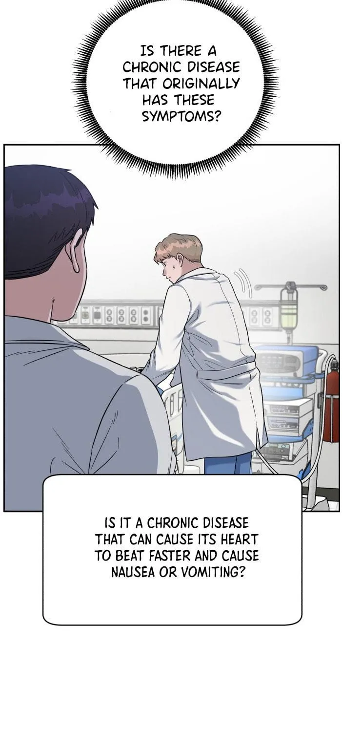 Read A.I. Doctor chapter 80 image 37 on Lezhin