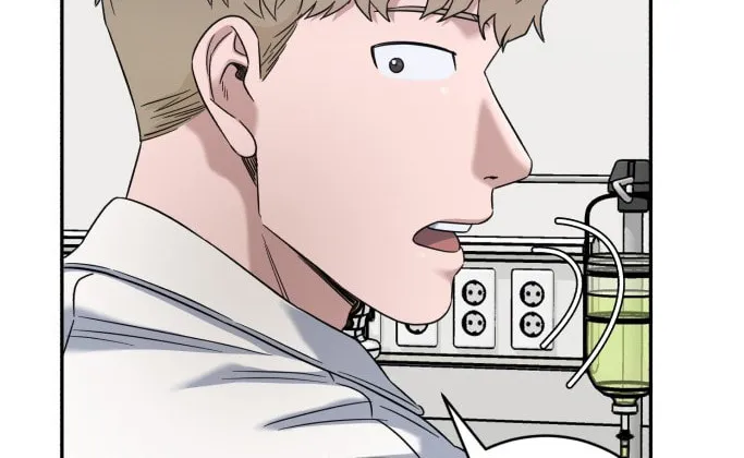 Read A.I. Doctor chapter 80 image 72 on Lezhin