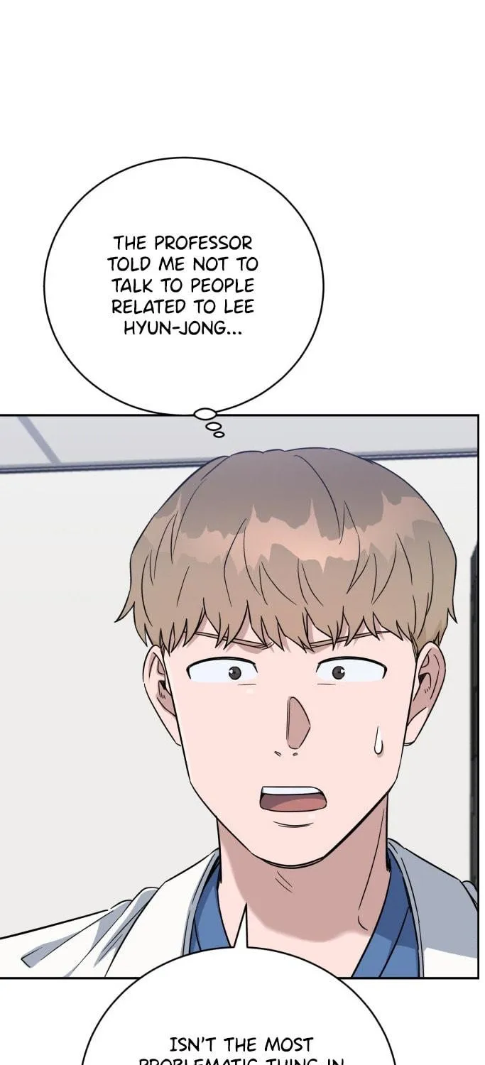 Read A.I. Doctor chapter 80 image 77 on Lezhin
