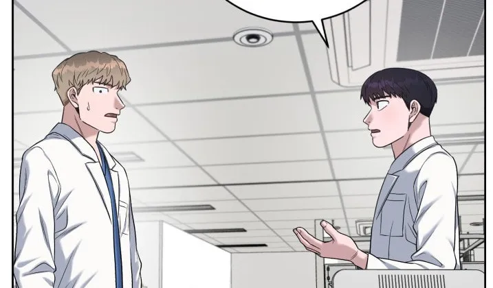 Read A.I. Doctor chapter 80 image 96 on Lezhin