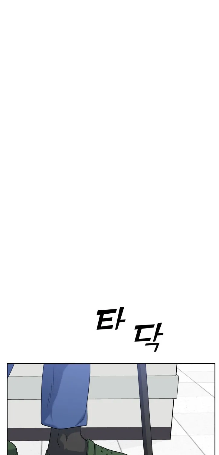 Read A.I. Doctor chapter 81 image 115 on Lezhin