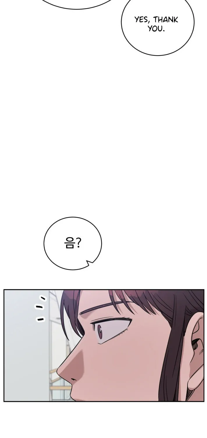 Read A.I. Doctor chapter 81 image 43 on Lezhin