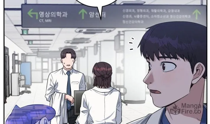 Read A.I. Doctor chapter 81 image 46 on Lezhin