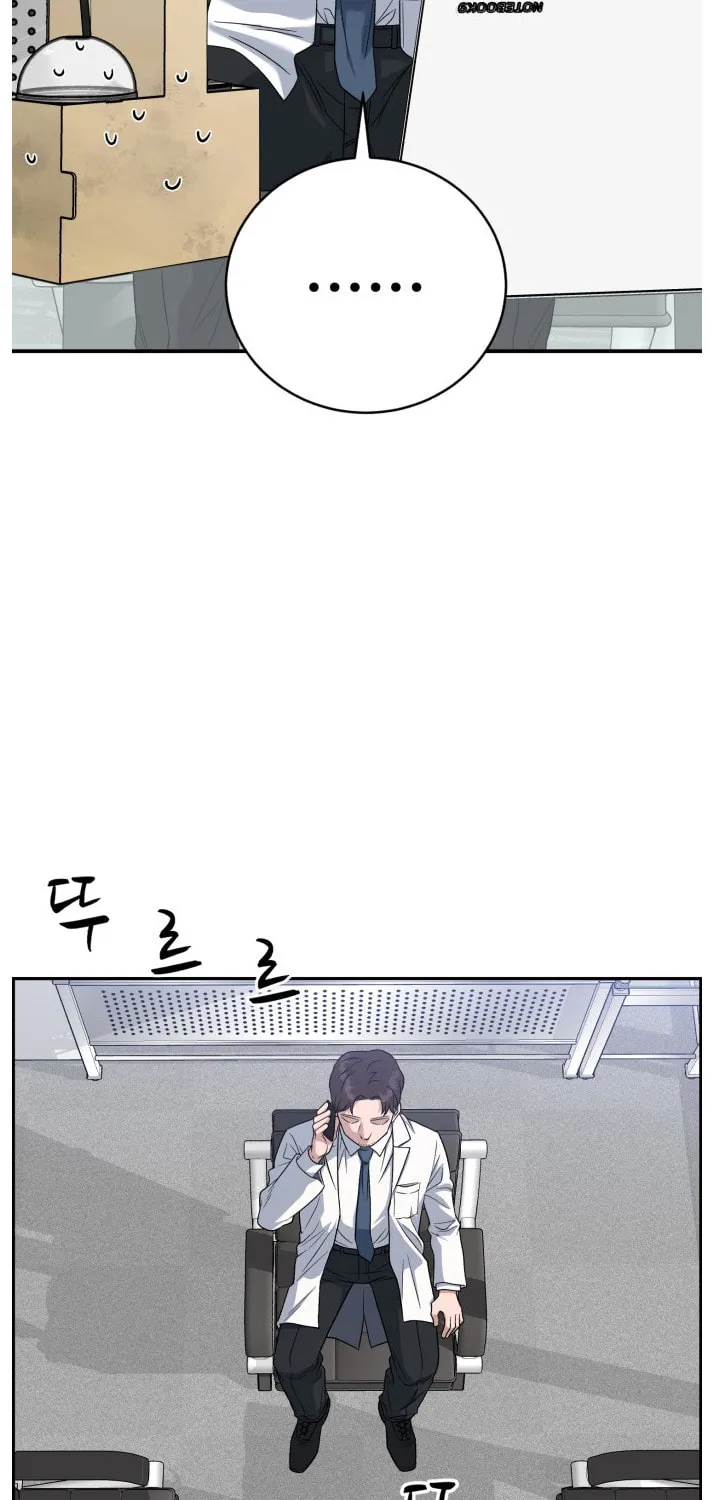 Read A.I. Doctor chapter 81 image 59 on Lezhin