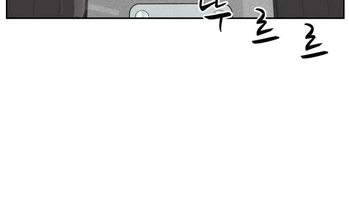 Read A.I. Doctor chapter 81 image 60 on Lezhin