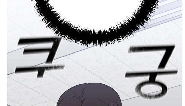 Read A.I. Doctor chapter 81 image 62 on Lezhin