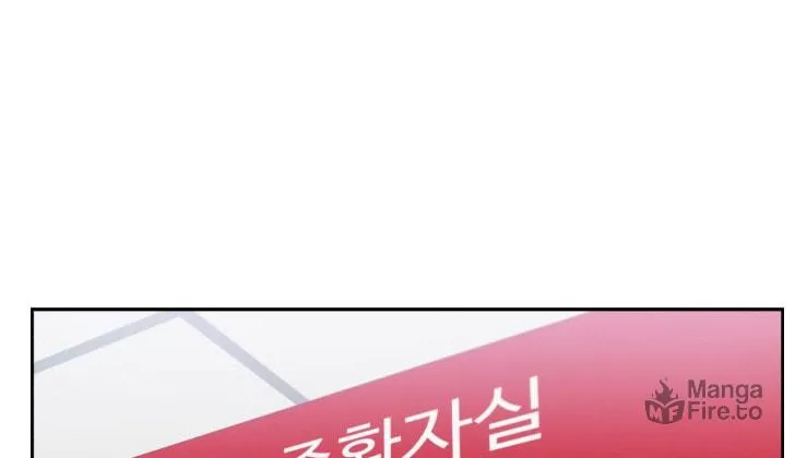 Read A.I. Doctor chapter 81 image 70 on Lezhin