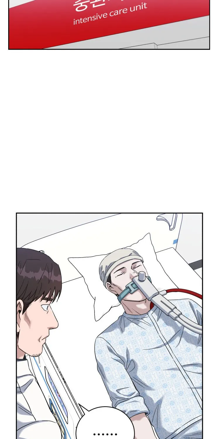 Read A.I. Doctor chapter 81 image 71 on Lezhin