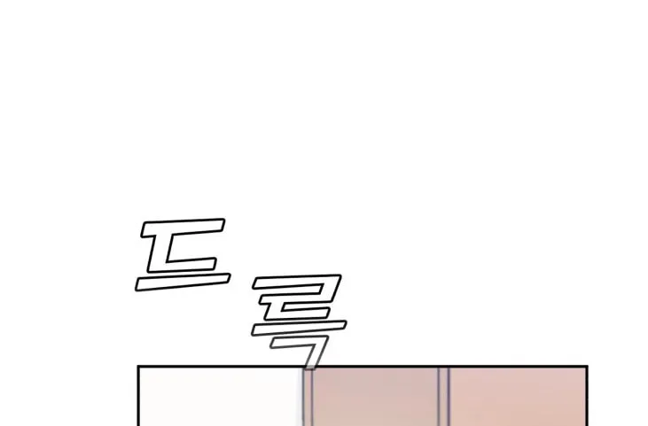 Read A.I. Doctor chapter 82 image 14 on Lezhin