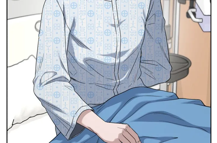 Read A.I. Doctor chapter 82 image 20 on Lezhin