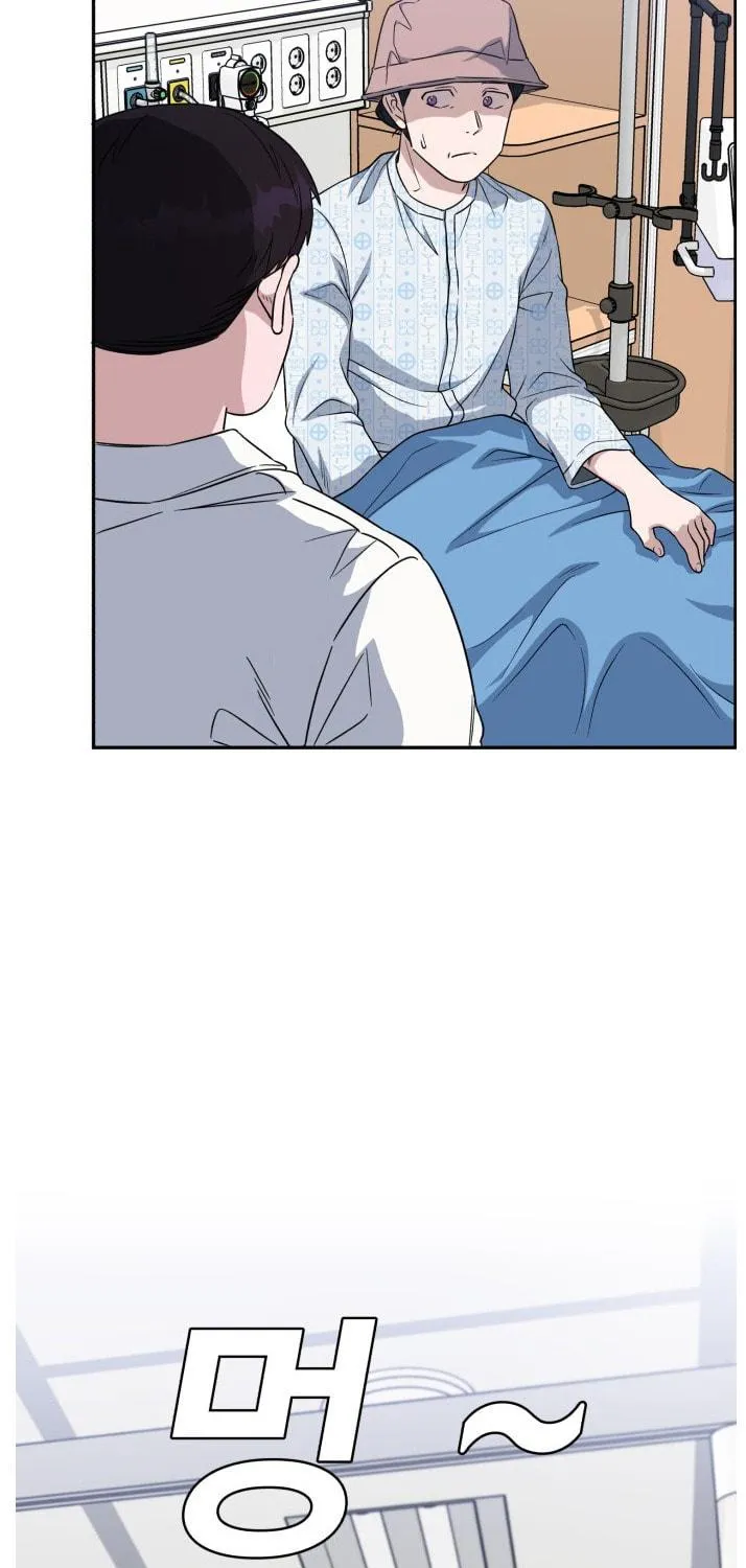 Read A.I. Doctor chapter 82 image 51 on Lezhin