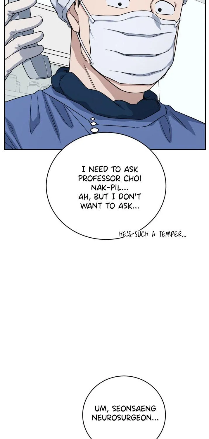 Read A.I. Doctor chapter 82 image 87 on Lezhin