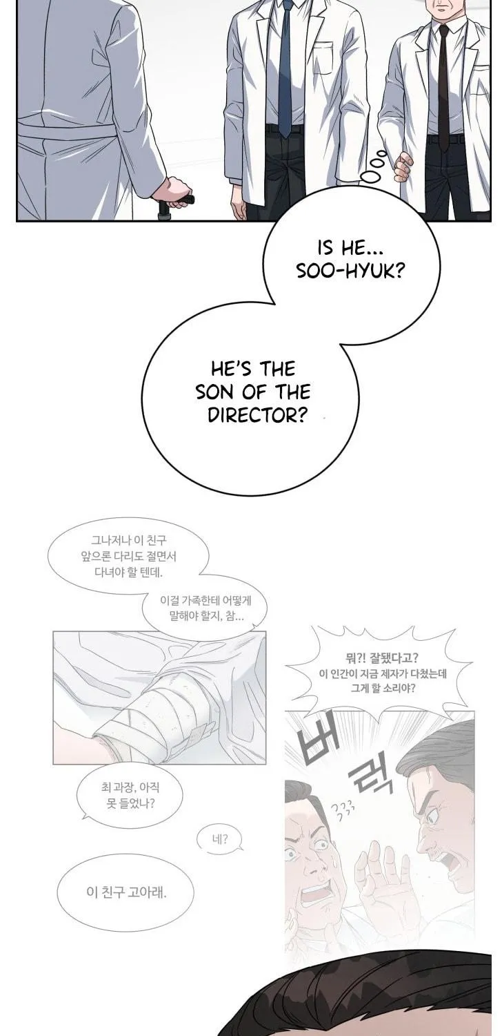 Read A.I. Doctor chapter 83 image 105 on Lezhin