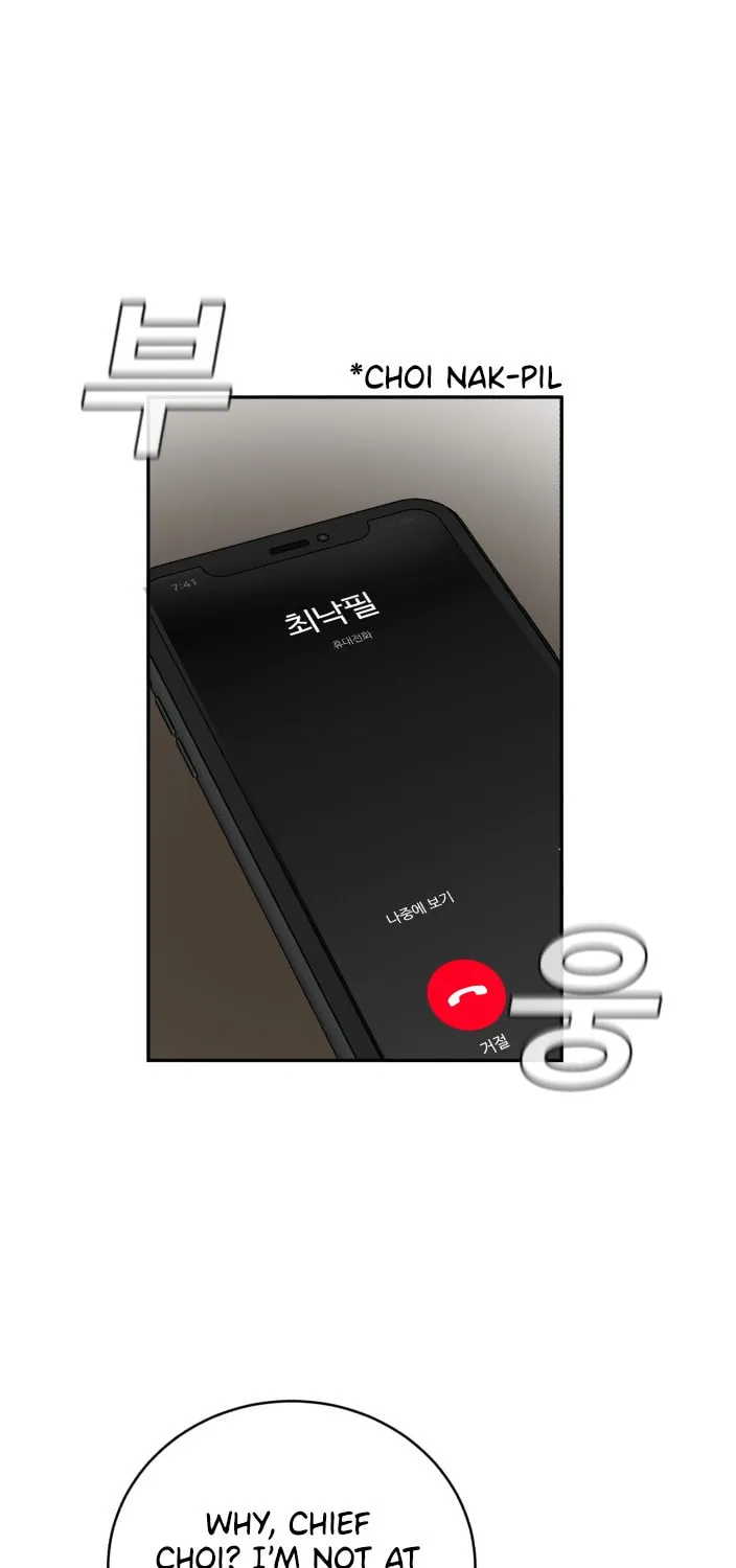 Read A.I. Doctor chapter 83 image 13 on Lezhin