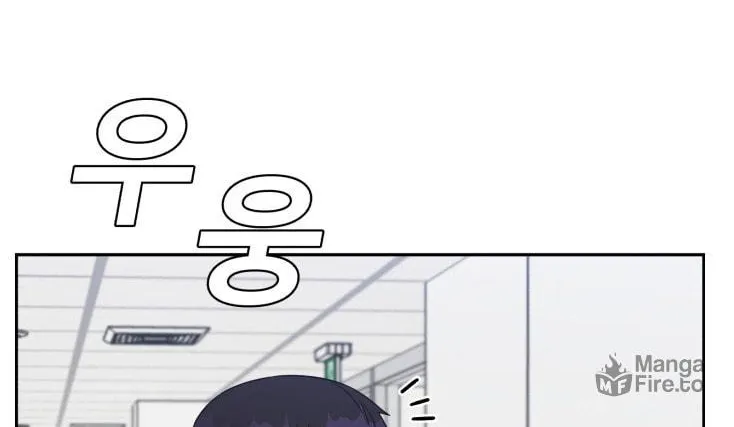 Read A.I. Doctor chapter 83 image 130 on Lezhin