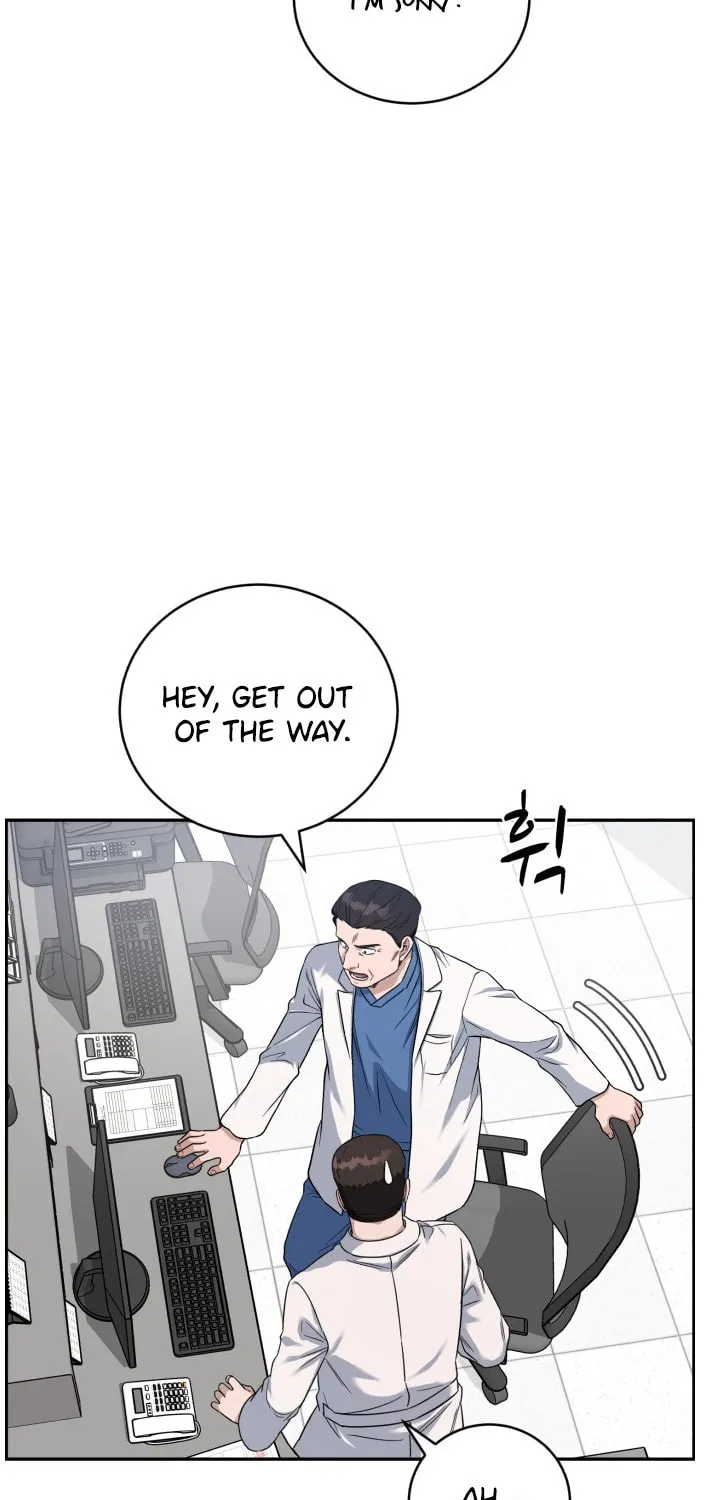 Read A.I. Doctor chapter 83 image 5 on Lezhin