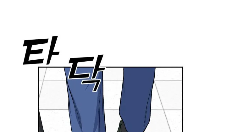 Read A.I. Doctor chapter 83 image 50 on Lezhin