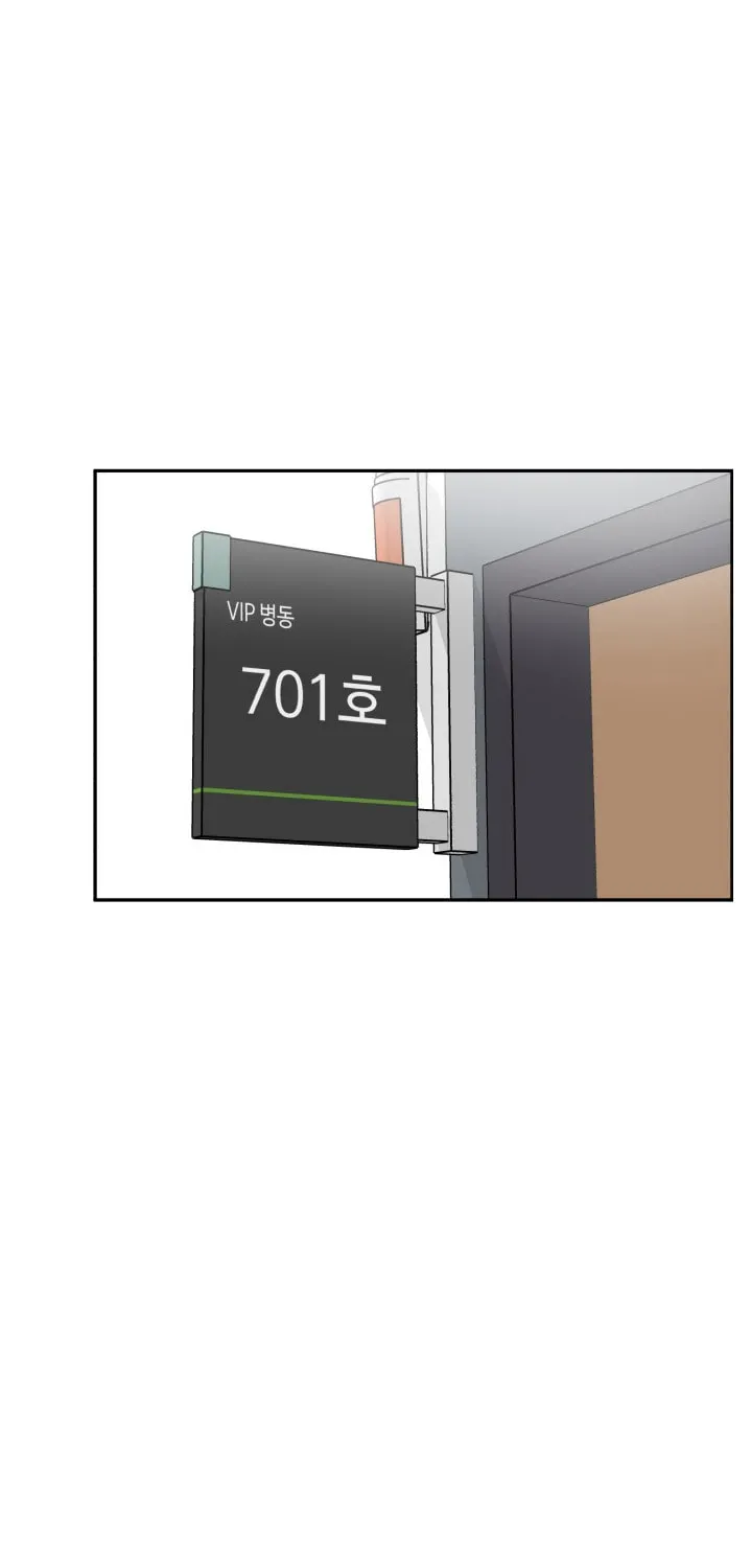 Read A.I. Doctor chapter 83 image 55 on Lezhin