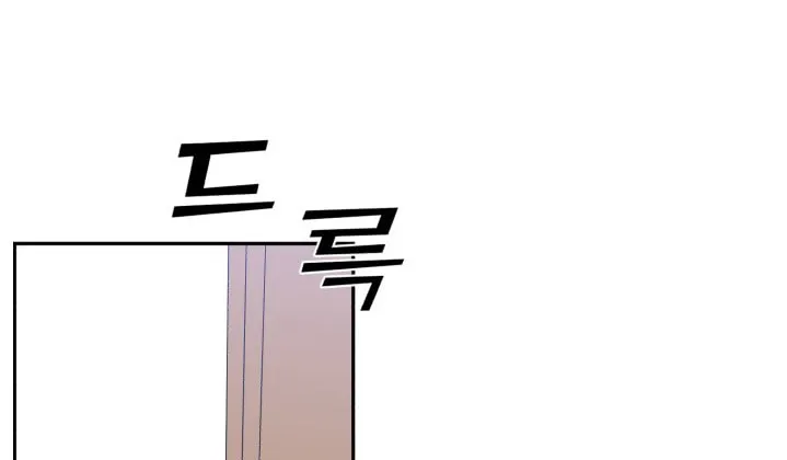 Read A.I. Doctor chapter 83 image 56 on Lezhin