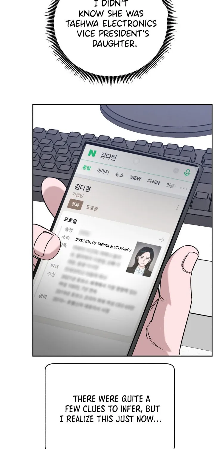 Read A.I. Doctor chapter 83 image 95 on Lezhin