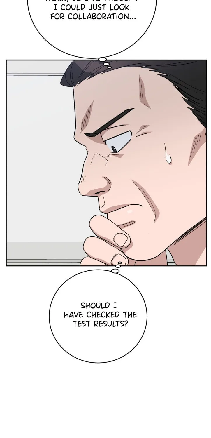 Read A.I. Doctor chapter 84 image 13 on Lezhin