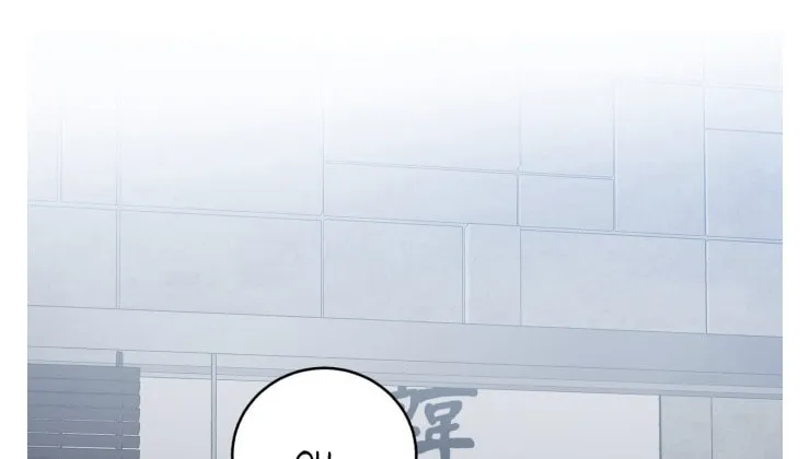 Read A.I. Doctor chapter 84 image 146 on Lezhin