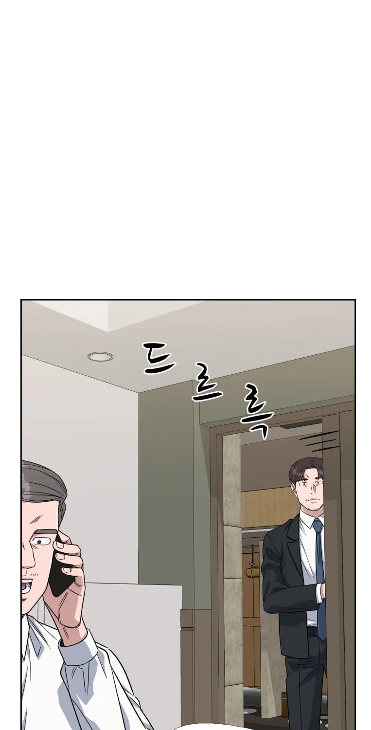 Read A.I. Doctor chapter 84 image 150 on Lezhin