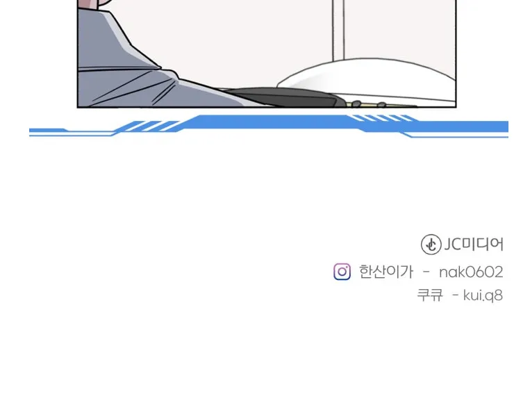 Read A.I. Doctor chapter 84 image 155 on Lezhin
