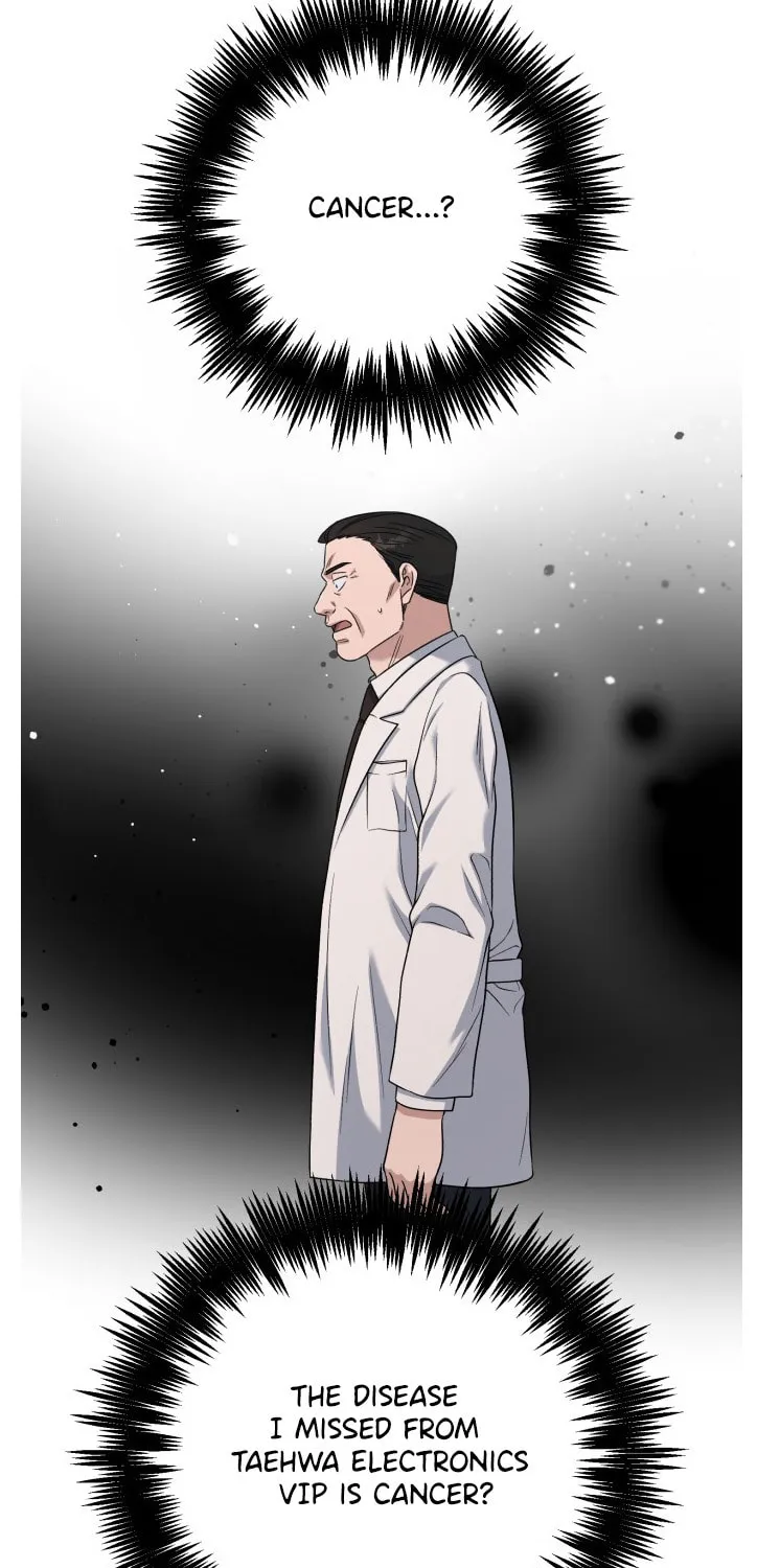 Read A.I. Doctor chapter 84 image 23 on Lezhin