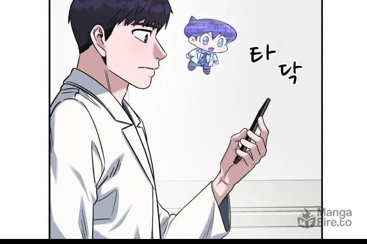 Read A.I. Doctor chapter 84 image 28 on Lezhin