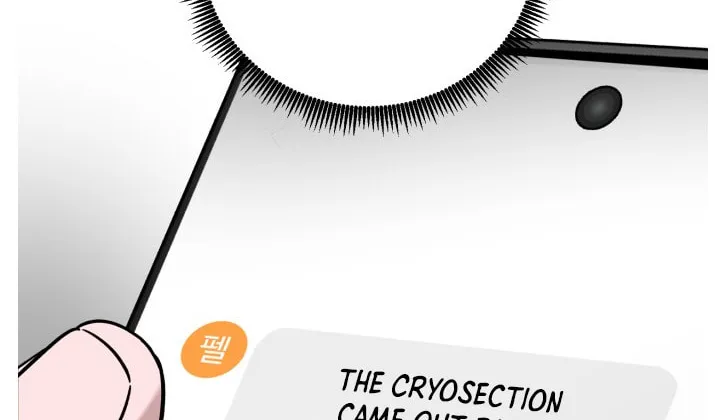 Read A.I. Doctor chapter 84 image 30 on Lezhin